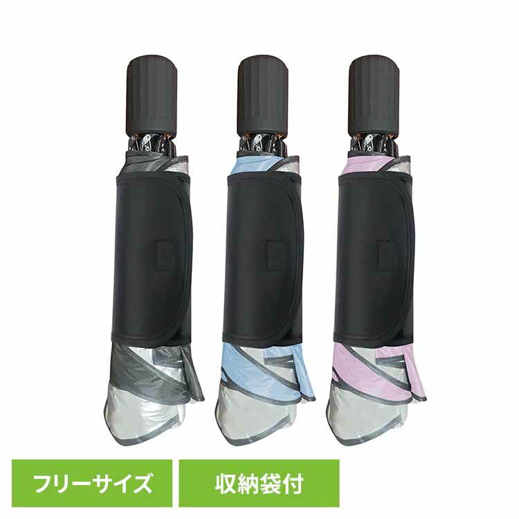  TMC016󥷥 褱 󥷥 ׸ եȥ饹 뤵к ץ饤Хݸ Ǽ䤹 UV ޤꤿ ֥å...