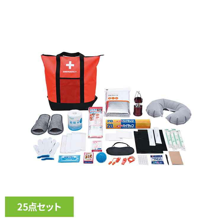 【最大400円OFFクーポン★くらしに+】 非常用防災リュック&トートバッグ25点セット オレンジ 5200防災バ..