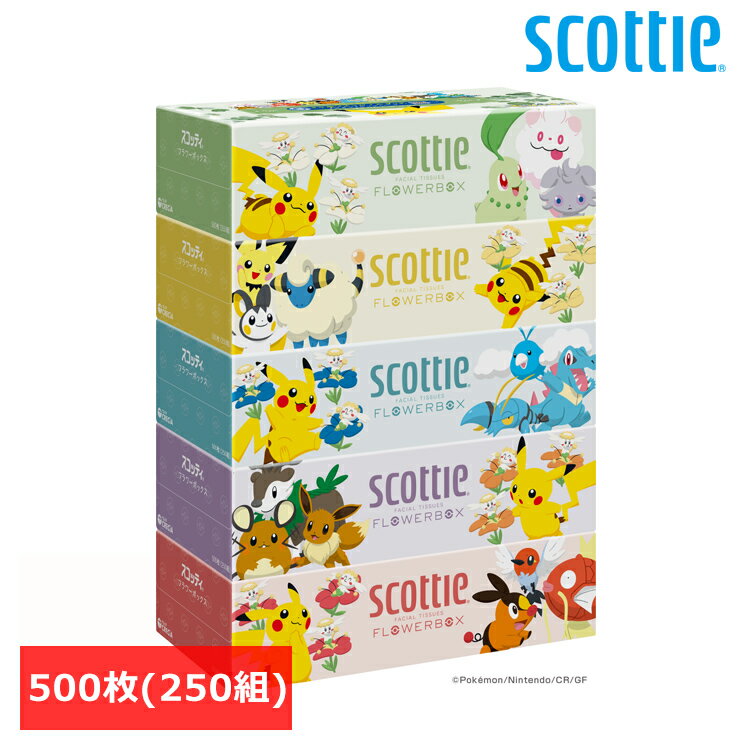 �ڿ��̸����ʡۥ����åƥ� �ƥ����塼 �ե��ܥå��� 250�� 5Ȣ�ѥå� �ݥ���� 41359Ȣ�ѥå� �ե� �ܥå��� ������ Ĺ���� ����ѥ��� 25...