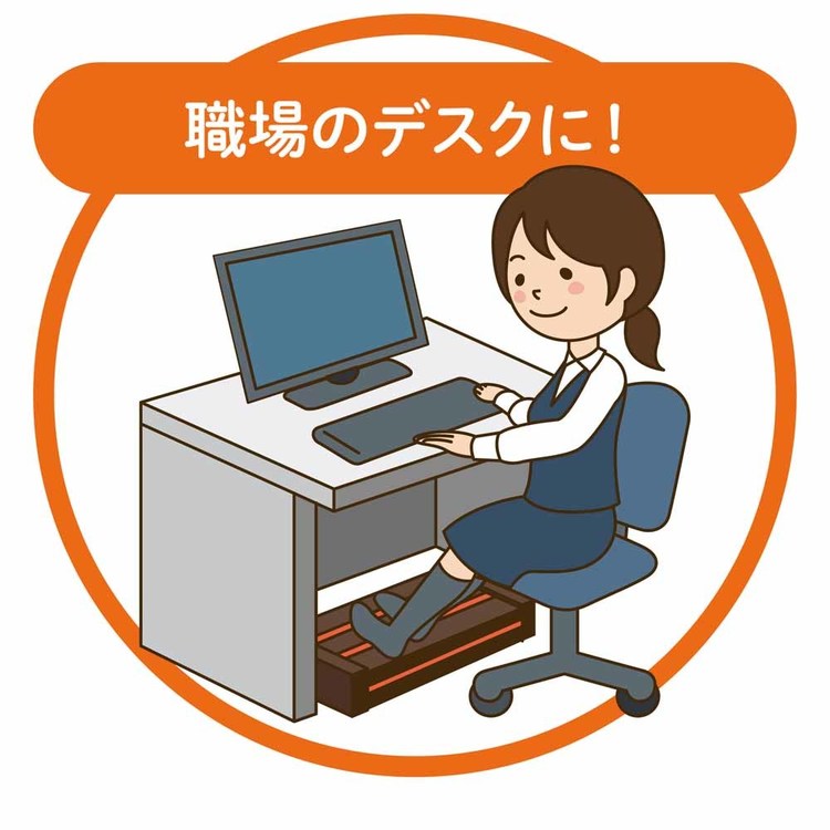 フットヒーター MFH-181ET(DA)木枠 ヒーター デスク 食卓 家族 勉強机 ポカポカ お...