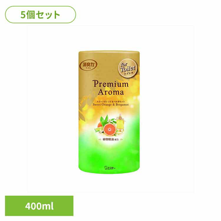 樂天商城 - 【5個セット】トイレの消臭力　Premium　Aroma　スイートオレンジ＆ベルガモット 50810トイレの消臭力PA 芳香消臭 トイレ用 エステー スイートオレンジ＆ベルガモット 置き型 プレミアムアロマ まとめ買い 消臭力 香り調節可能