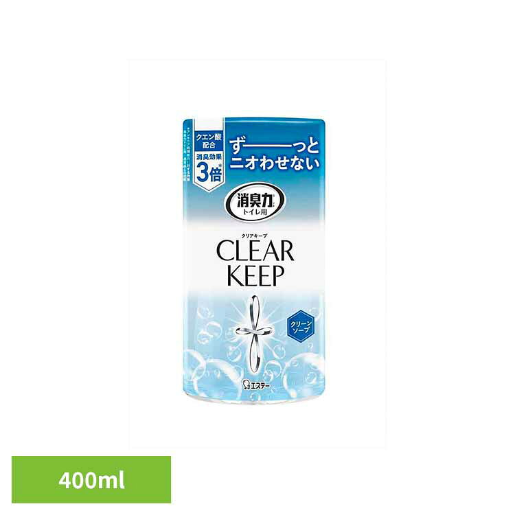 トイレの消臭力 CLEAR KEEP クリーンソープ 51005トイレの消臭力クリア 芳香消臭 トイレ用 エステー クリーンソープの香り 置き型 クリアキープ まとめ買い 消臭力 消臭剤