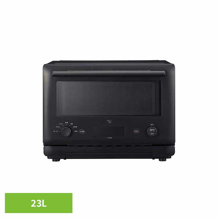【最大400円OFFクーポン★くらしに+】 象印オーブンレンジ ブラック EU-FB23-BAオーブ ...