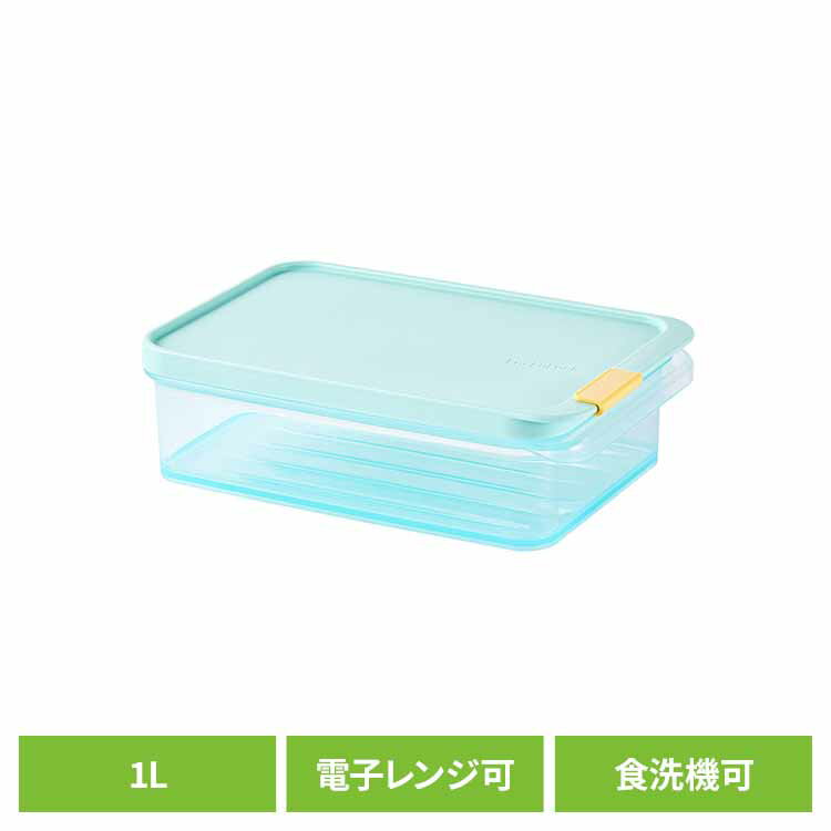 �٥��ȥ� ���� ��¸�ƴ� 1L �Żҥ�� �������б� �֥롼 ���å������å� �ե������� ����ƥ� �֥롼 HFL103��¸�ƴ� ���� �Żҥ�� ������ ��...