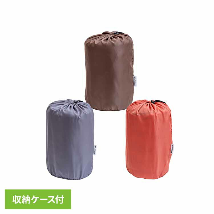 【最大400円OFFクーポン★くらしに+】 MOTTETE PLUS 寝具メーカーが考えた寝袋になる毛布 73-0087毛布 防災 アウトドア 難燃生地 毛布 ファスナー付き 用途多様 避難所 備え フェーズフリー ブラウン チャコールグレー テラコッタ