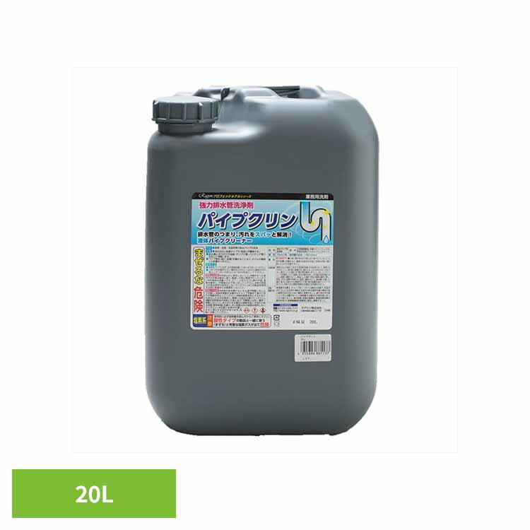 �ѥ��ץ���� �������� �ѥ��ץ��꡼�ʡ� ��˼ �Ἴ ������ �ӿ�ѥ��� �ͤޤ� ���� ������ ���� �饰����ʳ���