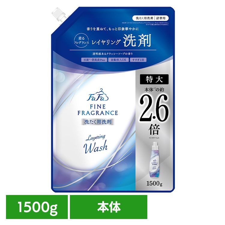 [����500��OFF��������ե���] �ե����ե��ե�����ե쥰��� ���� 1500g �쥤���󥰥����å��� �ե����ե� �ե�����ե쥰��� �쥤���󥰥�...