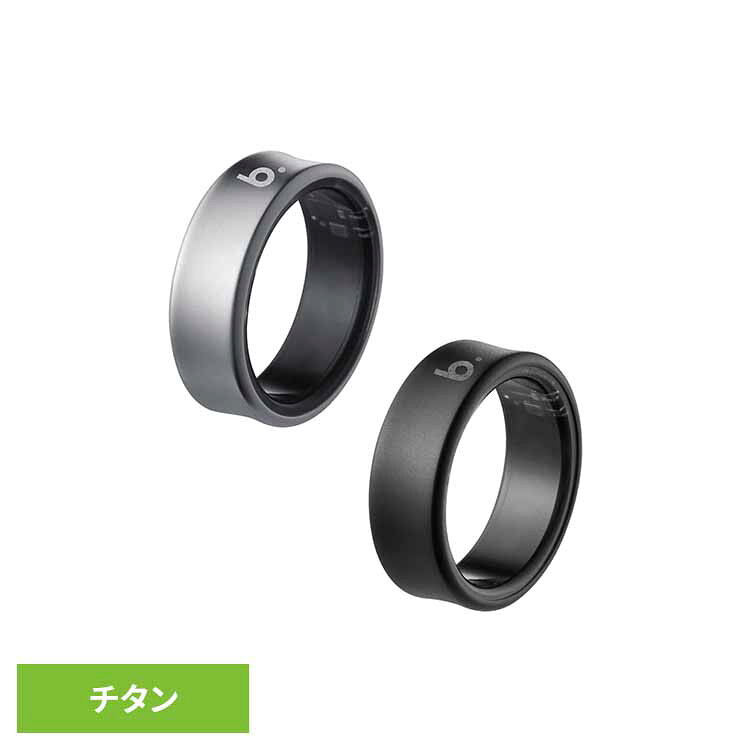 スマートリング チタン B074TNSVRNGスマートリング b.ring ブリング 睡眠管理 心拍数 血中酸素 ストレス管理 歩数 健康管理 入門モデル シルバー ブラック