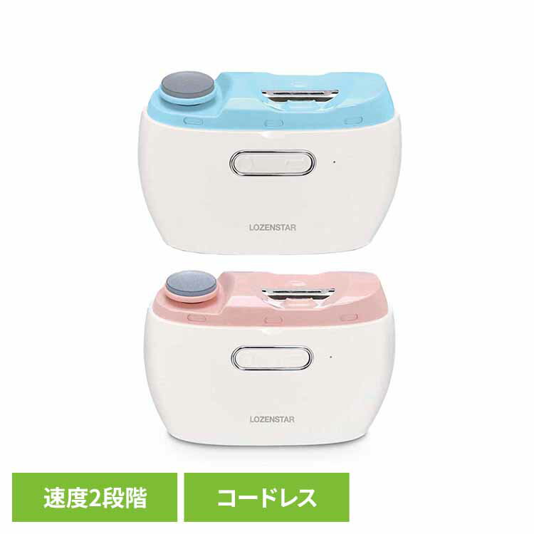 ��ư���ڤ���ޥ䥹�� NC-857B NC-857P�����󥹥��� ���ڤ� �ޥ䥹�� ��ư Type-C LED�饤�� �����ȥܥå��� ������।���� 300mA...