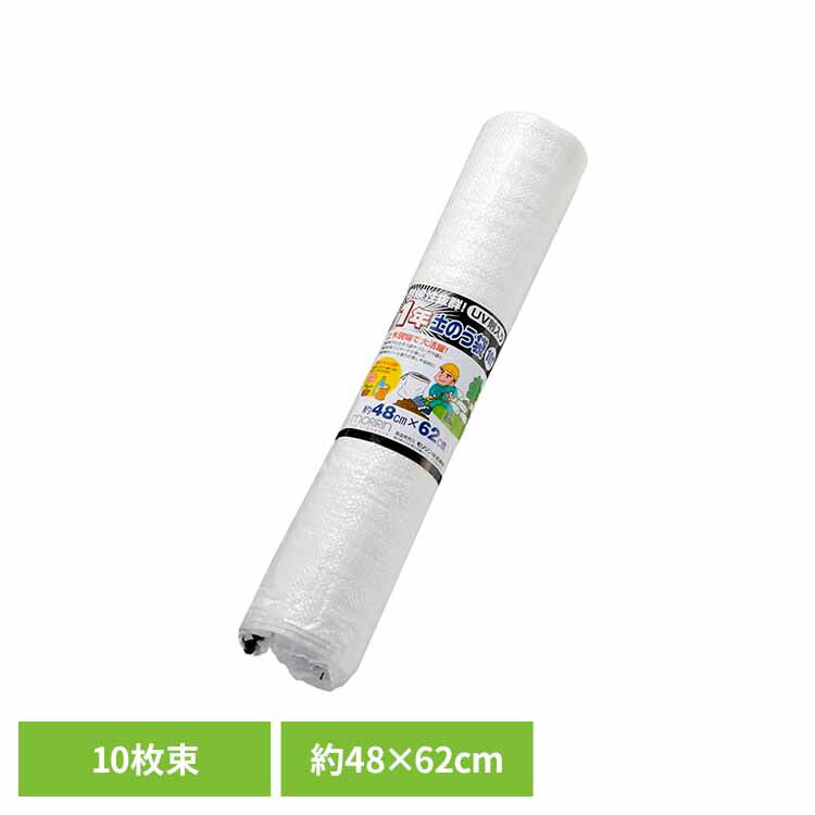 UV�ڤΤ�10��« DBUV10�ڤΤ� ������ PE�ڤΤ� ����� �ҳ� ���� ������ �ɺ� ���� �峲