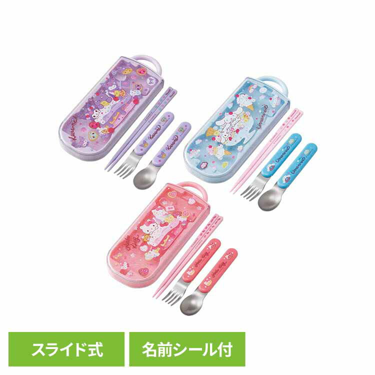 �ȥꥪ���ȥ�꡼���å� ����ꥪ FancySnacksSweets TACC2����̵�� �ˤλ� ���λ� ���å� ���� �Ҷ� ���ס��� �ե����� ���襤�� ����...