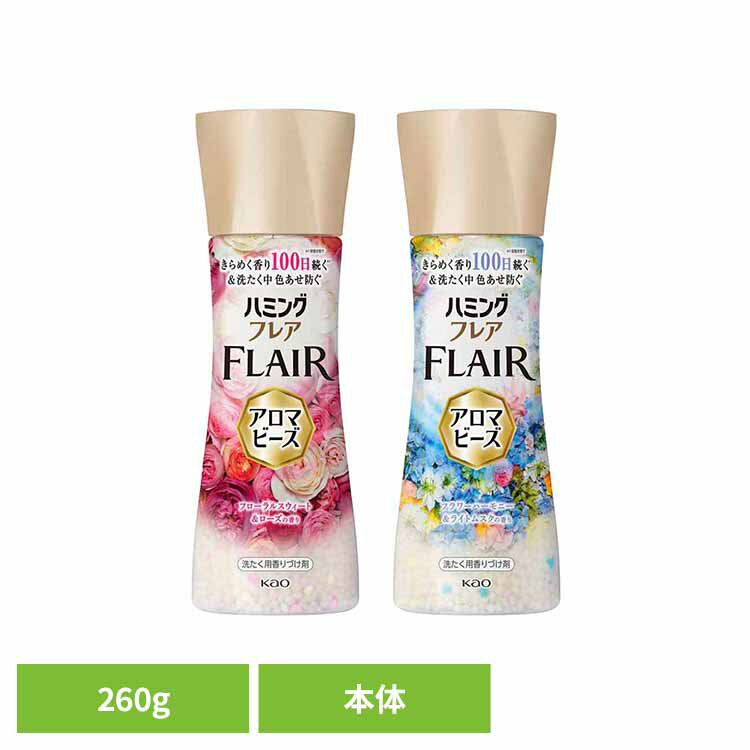 [����500��OFF��������ե���] �ϥߥ󥰥ե쥢�������ޥӡ��� ���Ρ������ �ͤ��ؤ� ������ ���Ť��ӡ��� �ӡ��� �ý��ӡ��� �����ޥӡ��� ���ݥӡ���...