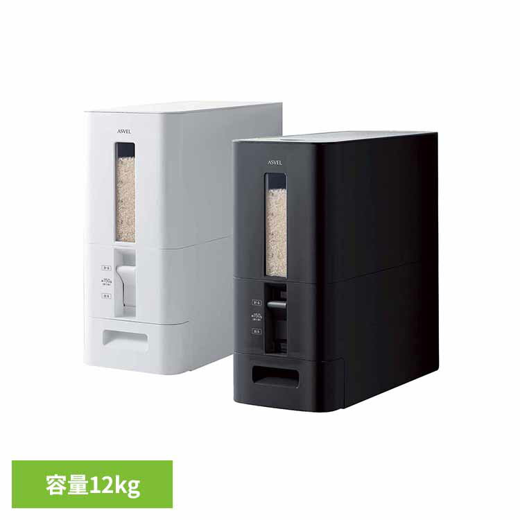 S�����ƤӤ�12kg A7528�ƤӤ� ������ ���� ���å��� ��������å��� ̵�����б� ���� �ѥå����� �ڤ� ���㥹������ �����٥� �ۥ磻�� �֥�å� ...