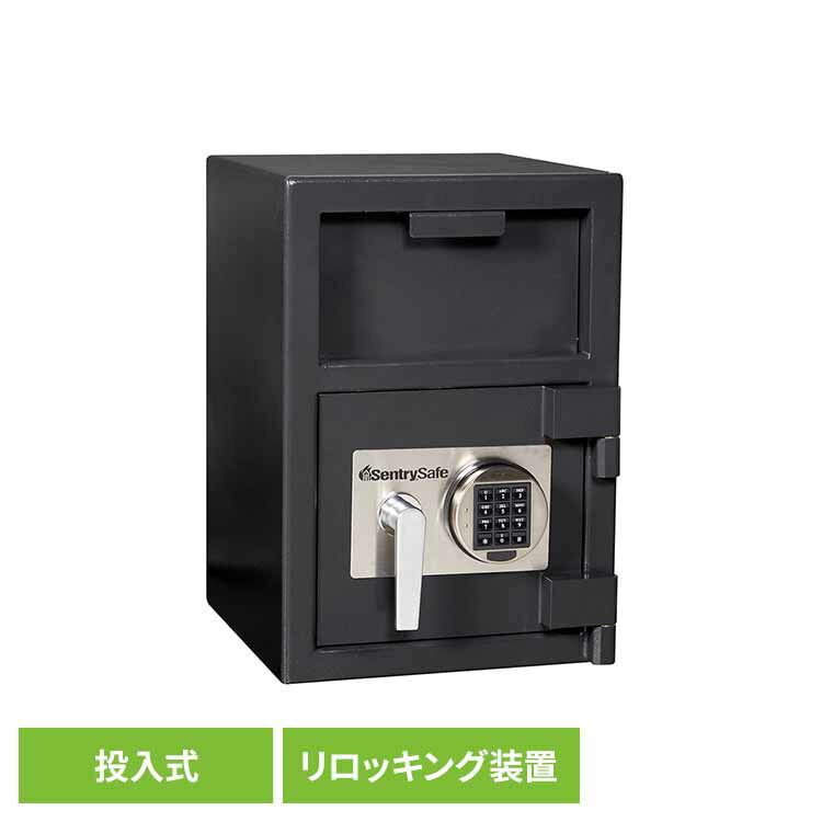 [700円OFF★フラッシュクーポン] 投入式金庫 ブラック DH-074E金庫 投入式金庫 テンキー式 防犯 マスターロックセントリー日本株式会社 【TD】 【代引不可】