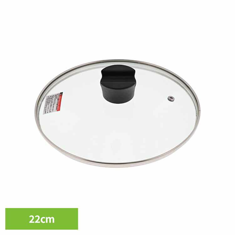 ���å����� �������饹�� 22cm ND-5525���饹�� �������饹 �������դ� �Ĥޤ� ��Ȥ �֤��� �� �ե饤�ѥ� �ե� �٥��ȥ� LIV PLUS ��B...