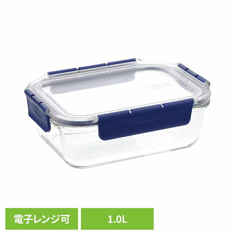 ��¸�ƴ� Ĺ���� 1.0L LBG445��¸�ƴ� ̩�� 4�����å� ��Ǯ���饹 Ĺ���� �ͳ� �����֥� �Żҥ�� 1.0L �٥��ȥ� LIV PLUS ��B��