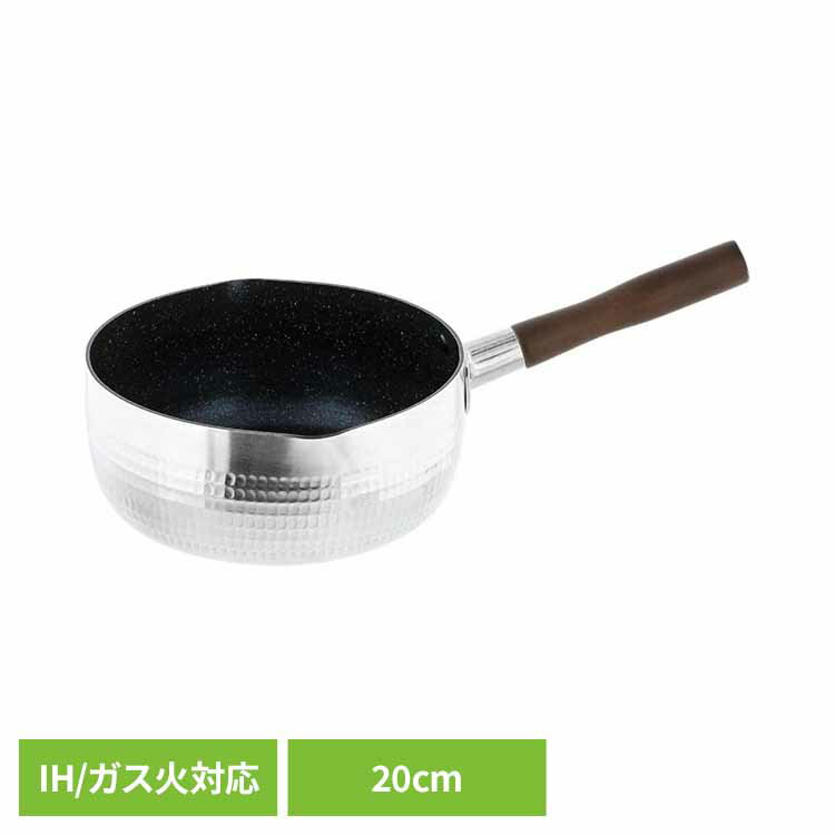 ��ʿ�� �Ҽ��� 20cm IH �������б� NM-292��ʿ�� �Ҽ��� 20cm IH ���� ������ ������Ǯ�� �դ��ǲù� ξ�� �٥��ȥ� LIV PLUS ...