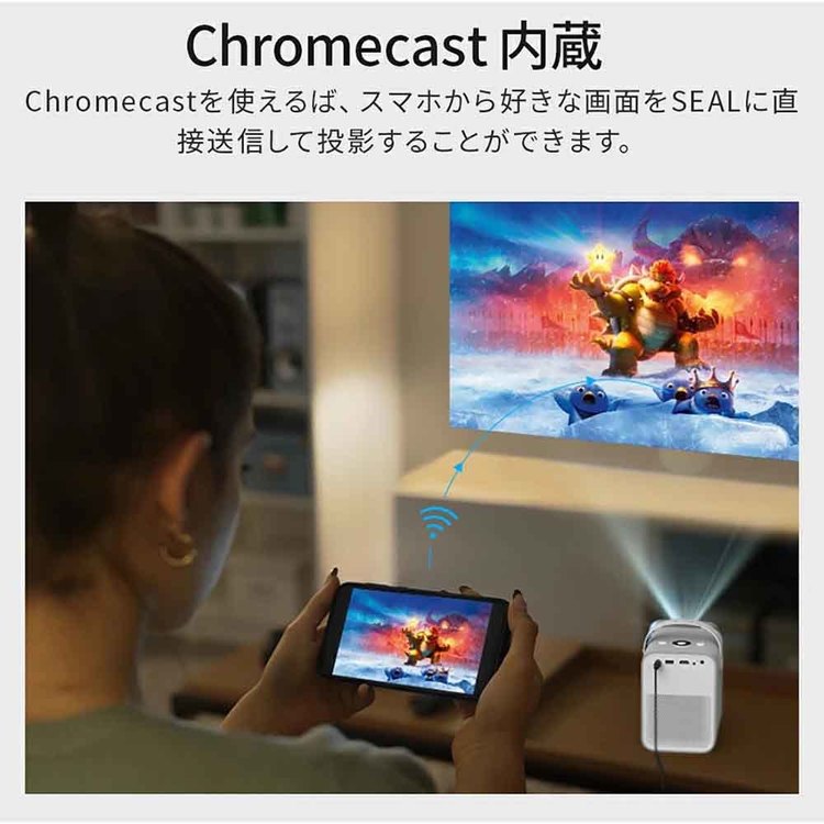 DENDENのプロジェクター Seal ホワイト プロジェクター ホームプロジェクター 高性能プロジェクター Google TV搭載 小型 家庭用 ETOE Seal ホームシアター オートフォーカス 自動台形補正 ETOE｜アングル3