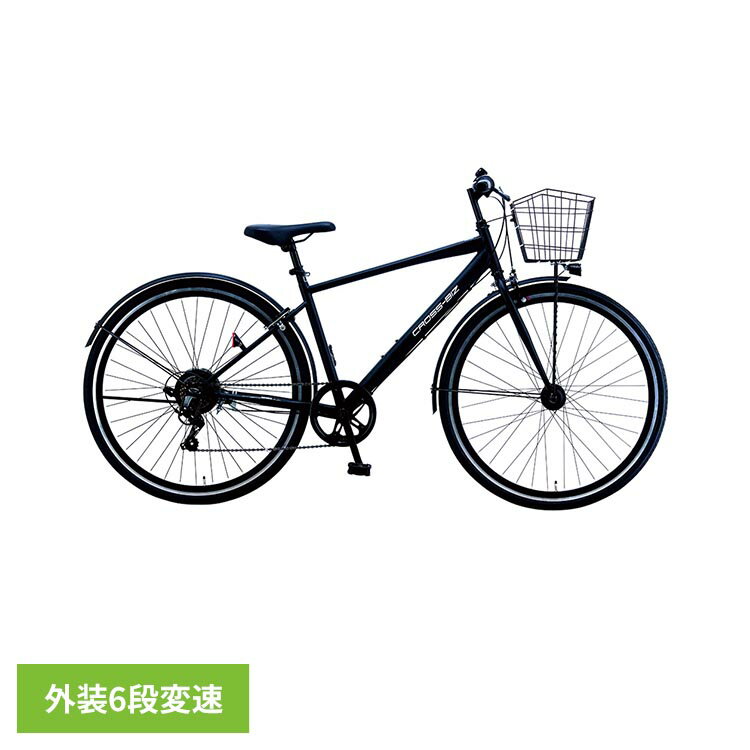 Panasoni （National） - 【完成車】クロス・ビズ フラットブラック CR7006HD自転車 スポーツ 大人 700C ブラック クロスバイク アーバン オートライト 外装6段変速 坂道らくらく 【TD】 【代引不可】