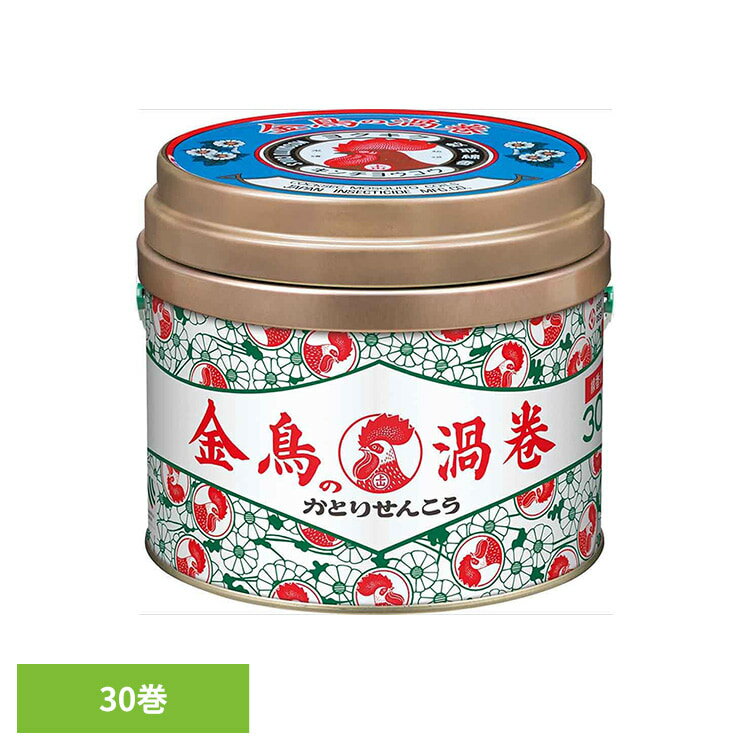 樂天商城 - 金鳥の渦巻V 30巻 缶 73388縁側 夏休み 風鈴 煙 キャンプ 墓参り 花火 伝統 蚊遣り豚 夕涼み 金鳥の渦巻