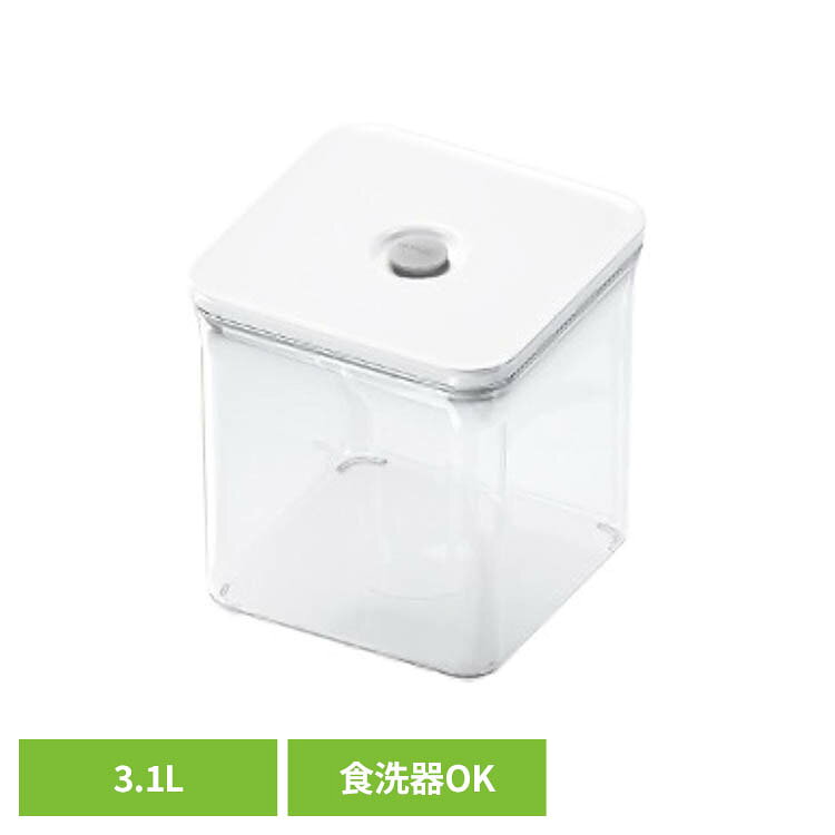 楽天市場】真空保存容器 vakuen（保存容器・キャニスター｜保存容器