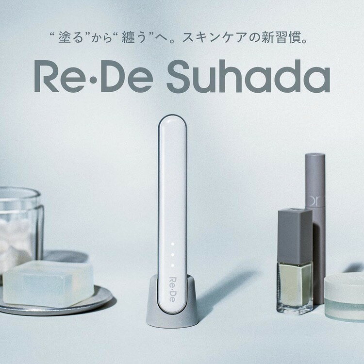 DENDENのスティック美顔器 FM01A-HG美顔器 独自ヘッド形状 EMS機能 LED機能 専用充電スタンド Re・De グレー ブラック ホワイト｜アングル3