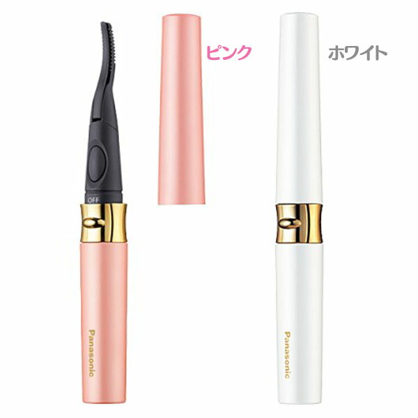 まつげくるん パナソニック みんな探してる人気モノ まつげくるん パナソニック 美容 コスメ 香水 まつげくるん パナソニック みんな探してる人気モノ まつげくるん パナソニック 美容 コスメ 香水