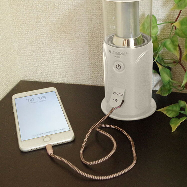 これであんしんランタン SC-003電池 電源 ランタン 災害 スマホ 手回し 充電 あんしん LED ANABAS 【B】 kadenrand-10169764 DENDEN サンプル画像3
