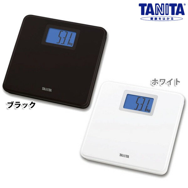 [くらしにプラス+最大400円OFFクーポン] 体重計 体組成計 タニタ デジタルヘルスメーター TANITA おしゃれ 乗るだけ バックライト ステップオンタイプ コンパクト ダイエット シンプル 薄型 体重管理 健康管理 ブラック ホワイト プレゼント ギフト HD-662BK HD-662WH