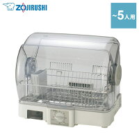 食器乾燥機 母へのギフトに 小型でおしゃれなコンパクト食洗器のおすすめプレゼントランキング 予算15 000円以内 Ocruyo オクルヨ 食器乾燥機 母へのギフトに 小型でおしゃれなコンパクト食洗器のおすすめプレゼントランキング 予算15 000円以内 Ocruyo オクルヨ