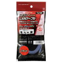 FL CAT6 LAN 5M PB PC-N1066 ケーブル 5M フラット 10ギガビット ケーブルフラット ケーブル 5Mフラット フラットケーブル ケーブル フラット5M オーム電機