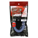 FL CAT6 LAN15M PB PC-N1068 ケーブル 15M フラット 10ギガビット ケーブルフラット ケーブル 15Mフラット フラットケーブル ケーブル フラット15M オーム電機