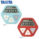 ガラスに付くタイマー TD-410時計 キッチンタイマー デジタルタイマー TANITA 吸盤 時計デジタルタイマー 時計吸盤 キッチンタイマーデジタルタイマー デジタルタイマー時計 吸盤時計 デジタルタイマーキッチンタイマー タニタ ブルー・レッド【TC】