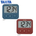 薄型タイマー 時計 タイマー キッチンタイマー デジタルタイマー TANITA タニタ マグネット 時計デジタルタイマー マグネット時計 便利 ブルー レッド ...