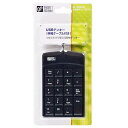 USBテンキー PC-STK3-K パソコン PC 電子機器 便利 パソコン電子機器 パソコン便利 PC電子機器 電子機器パソコン 便利パソコン 電子機器PC ...