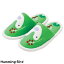 【TC】Humming Bird FL-7761インターフォルム トイレスリッパ トイレタリー インテリア スリッパ 生活雑貨 鳥 日用品 Toiletry カラフル 一人暮らし 新生活 可愛い ファンシー【B】【INTERFORM】【NGL】