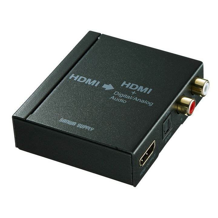 [200円OFFクーポン★]HDMI信号オーディオ分離器(光デジタル/アナログ対応) ブラック VGA-CVHD5アダプター 接続 映像 音声 外部スピーカー 家庭用ゲーム機 パソコン HDMI テレビ プロジェクター パソコン用ディスプレイ オーディオ機器 サンワサプライ 【TC】