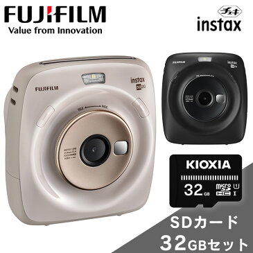 チェキ 本体 カメラ セット instax FUJIFILM 富士フイルム 32GB 送料無料 インスタントカメラ チェキスクエア インスタント おしゃれ シンプル ポラロイド マイクロSDカード付き SDカード 32GB ベージュ マットブラック SQUARE SQ20【D】