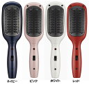 ホットアイロンブラシ ミニ BL-BC11NJ コンエアジャパン ベビリス ホットアイロンブラシ 海外対応 ふんわり BaByliss ストレート 理美容 カー...