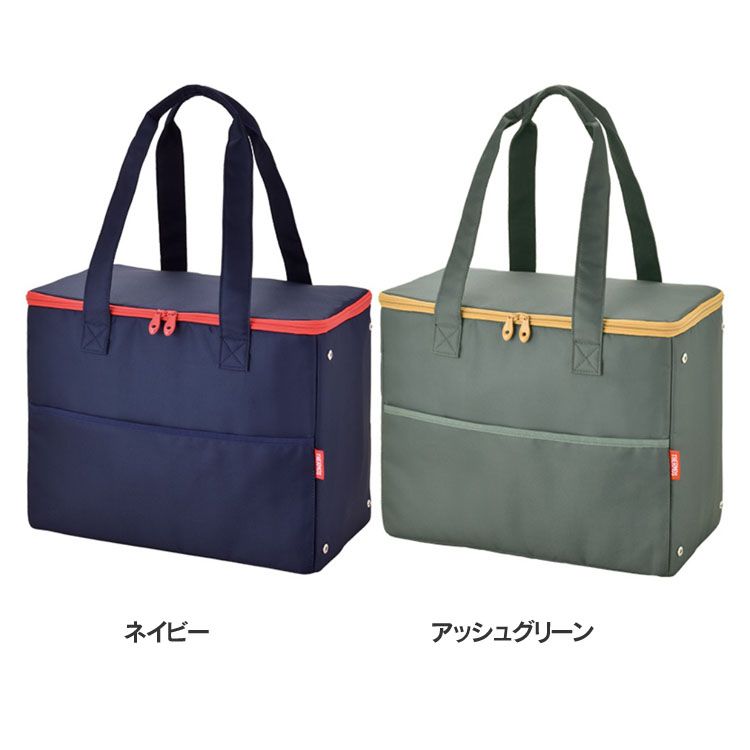 [最大400円OFFクーポン★くらしにプラス] 保冷ショッピングバッグ 25L RFA-025大容量 保冷 断熱 買い物 スーパー エコバック エコ コンパクト マチ 大容量 サーモス ネイビー アッシュグリーン【D】のサムネイル