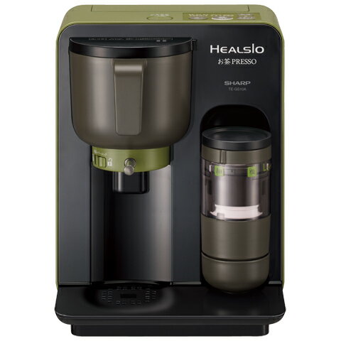 【送料無料】SHARPお茶メーカーヘルシオお茶プレッソTE-GS10A-Bブラック【D】