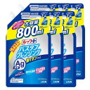 【6個セット】ルックプラス バスタブクレンジング 銀イオンプラス つめかえ用大サイズ 800ml お風呂用洗剤 バスタブ こすらずに洗える こすらない シャワーで流すだけ ピンク汚れ 銀イオン 除菌 予防 ライオン