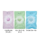 エコバックスエアーフレッシュナーカプセル D-DZ03-0005エコバックス ロボット掃除機 お掃除ロボット ディーボット 芳香剤 消臭 カートリッジ 交換用 純正 ECOVACS ベルガモット&ラベ キューカンバ-&オーク ワイルドブルーベル【B】