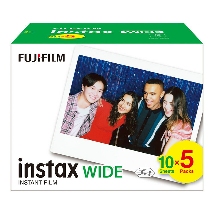 [最大500円OFF★新生活フェア] ワイドフイルム INSTAX WIDE KR5 16148866送料無料 富士フイルム チェキ フイルム ワイドフイルム チェキ用フイルム チェキワイド用フイルム チェキ用フィルム チェキワイド用フィルム 5パック 50枚入
