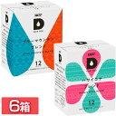 【6箱セット】UCC ドリップポッド専用カプセル 12杯分 送料無料 コーヒー UCC ドリップポッド 珈琲 ブレンドコーヒー DRIPPOD カプセル コーヒーメーカー ドリップコーヒー ハワイコナブレンド ブルーマウンテンブレンド