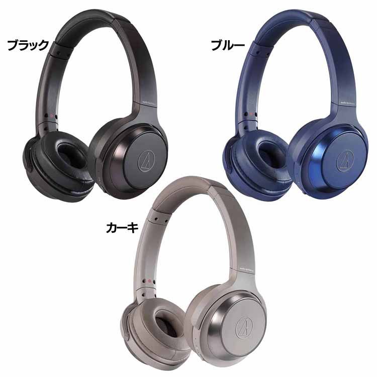 楽天市場】ath-ws990btの通販 楽天市場】ath-ws990btの通販
