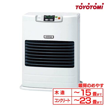 TOYOTOMI〔トヨトミ〕 FF式ストーブ温風タイプスタンダードモデル FF-55ET W（ホワイト）【木造15畳/コンクリート23畳/タンク7L】【FF式ストーブ】【K】【TC】【2014暖房】【hl150515】【送料無料】