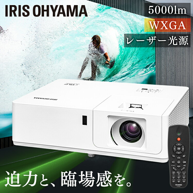 ߥɥ饤ץ IP-EW500W̵ ץ ߥɥ饤 WXGA IP-EW500W ӥͥ  ļ ꥹ