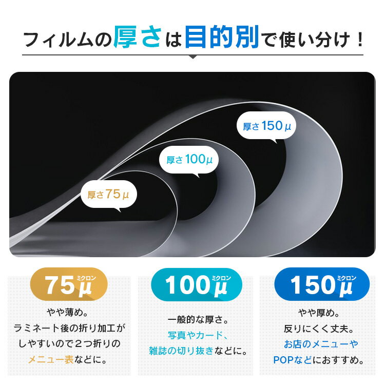 ��ߥ͡��ȥե���� A3 100���� 75�� LZ-75A3100 ��ߥ͡��� �ե���� A3 100�� 75�� 75�ߥ����� 75�ޥ������᡼�ȥ� ��ߥ͡��Ȳù� ��ߥ͡����� �����ꥹ�������