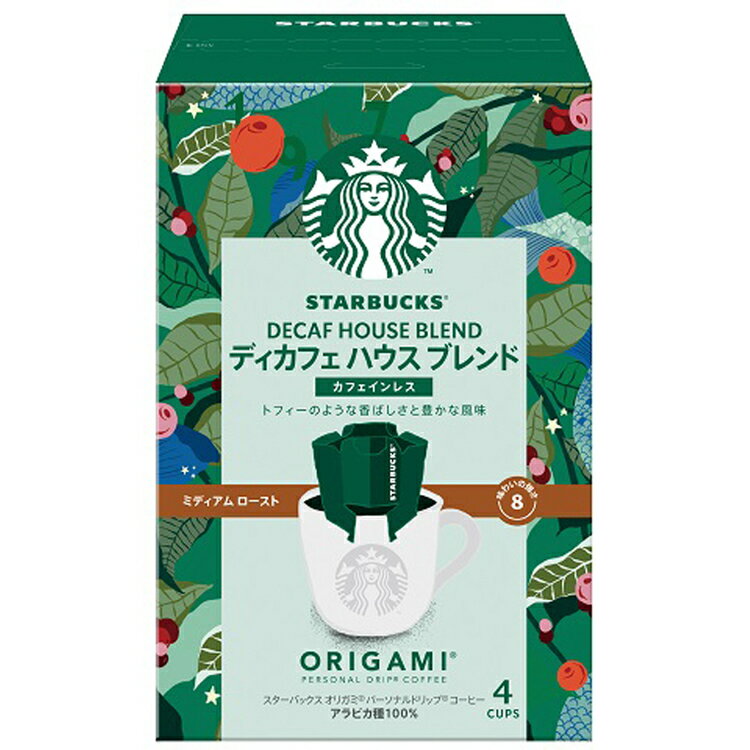 Other - 飲料 コーヒー飲料 スターバックス オリガミ（R） パーソナルドリップ（R） コーヒー ハウス ブレンド ディカフェ カフェ コーヒー スターバックス オリガミ ドリップ レギュラーコーヒー スターバックス ハウス
